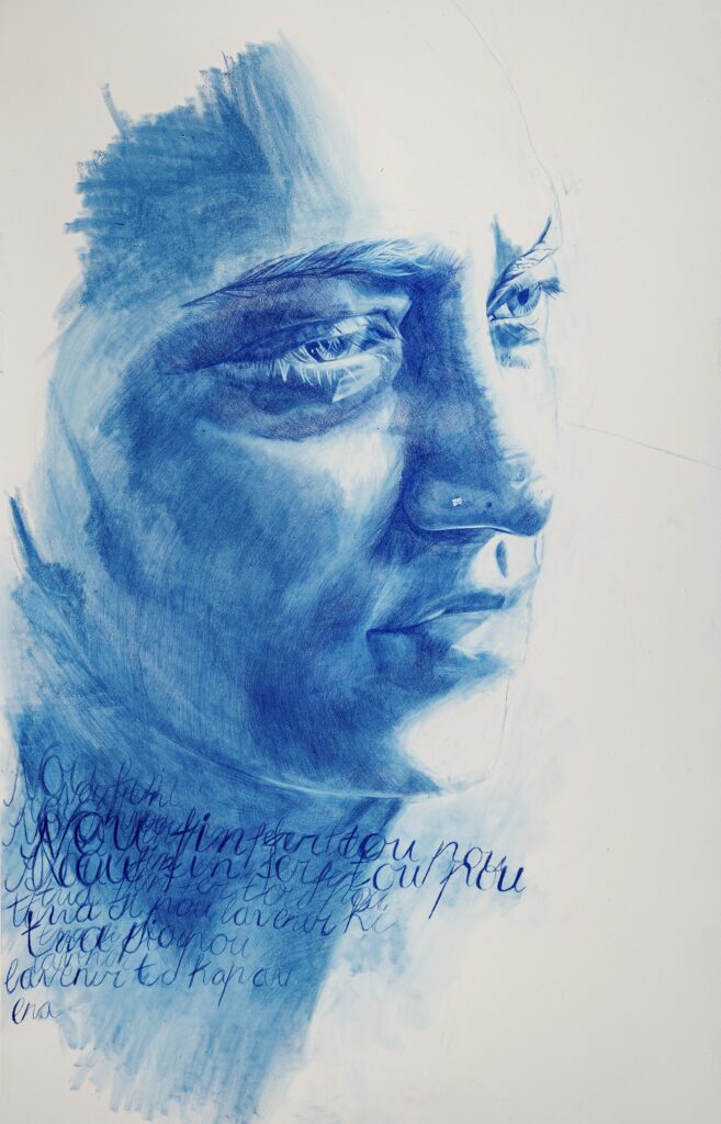 A blue tonal drawing of a person's face in profile with layered handwritten text fading into the figure.